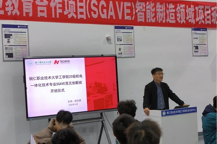 a0a30bb5db152fe2.jpg.cthumb.jpg