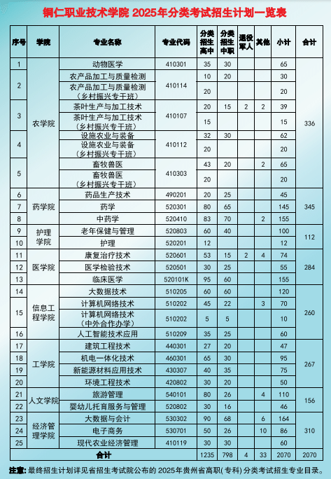 a79588f260deab80.png