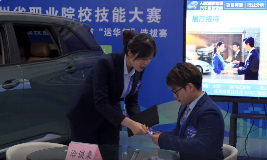 图片12.png